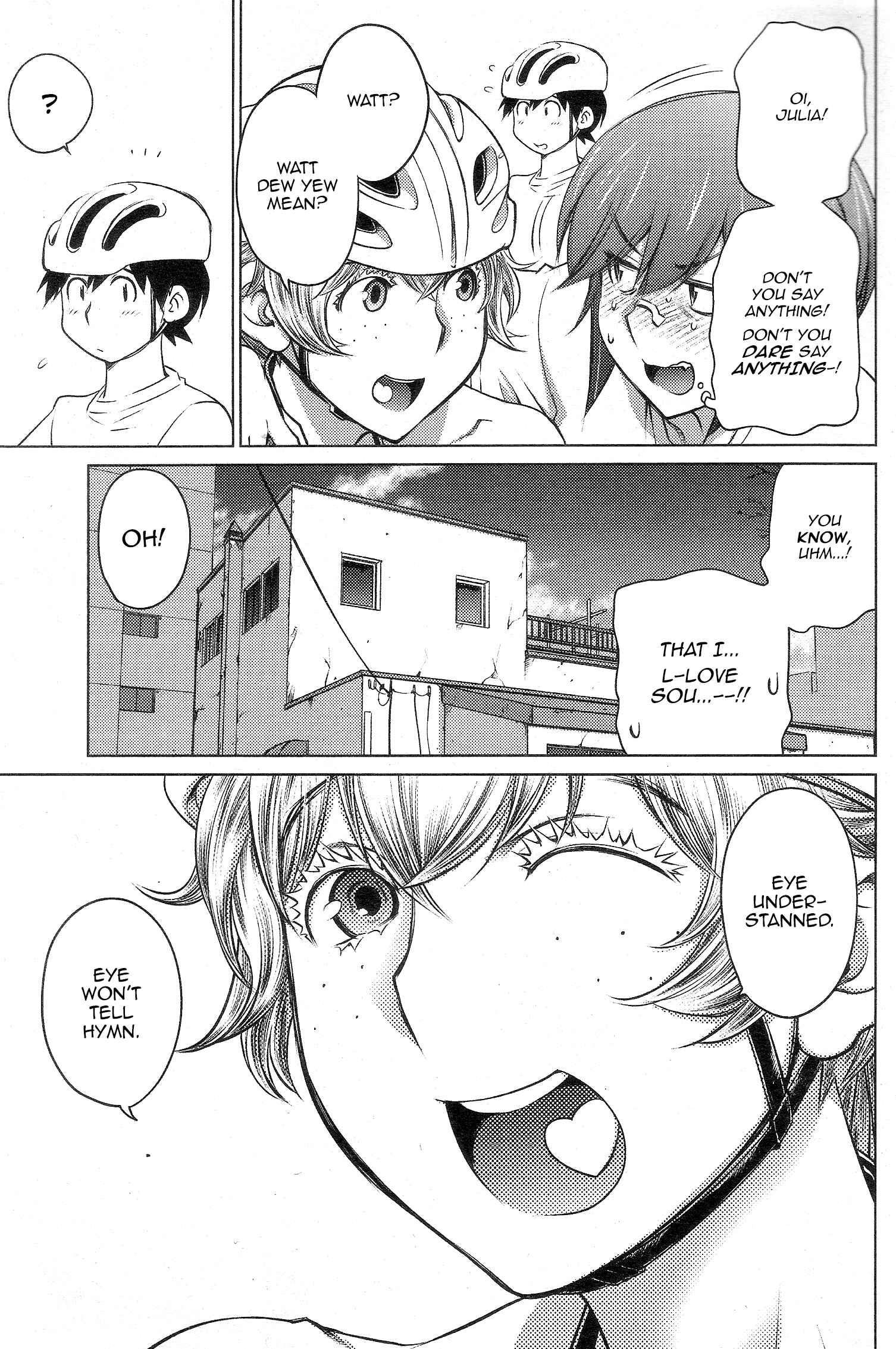 Page 11 Chapter 20 Ookii Onnanoko wa Suki Desu ka?