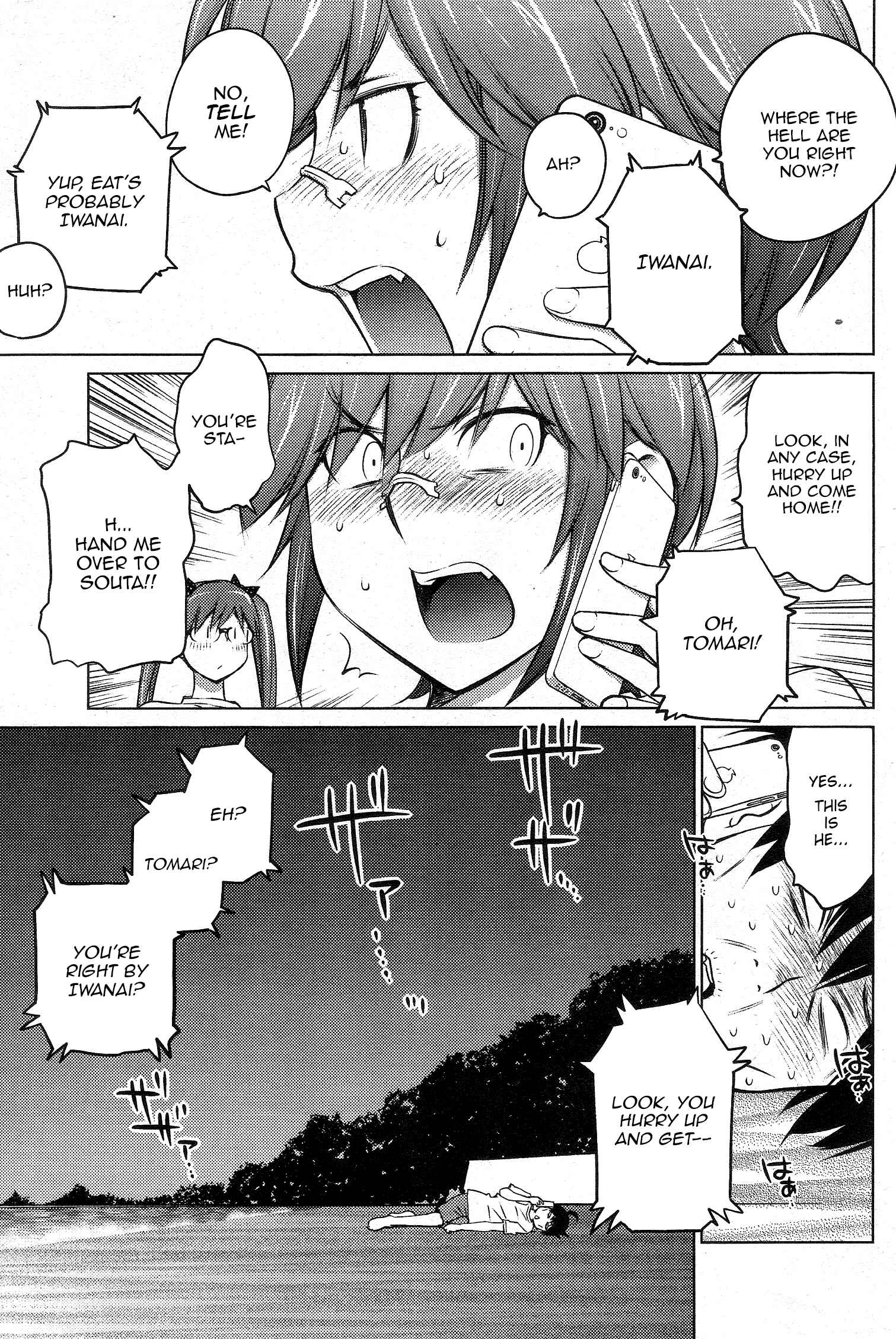 Page 13 Chapter 20 Ookii Onnanoko wa Suki Desu ka?