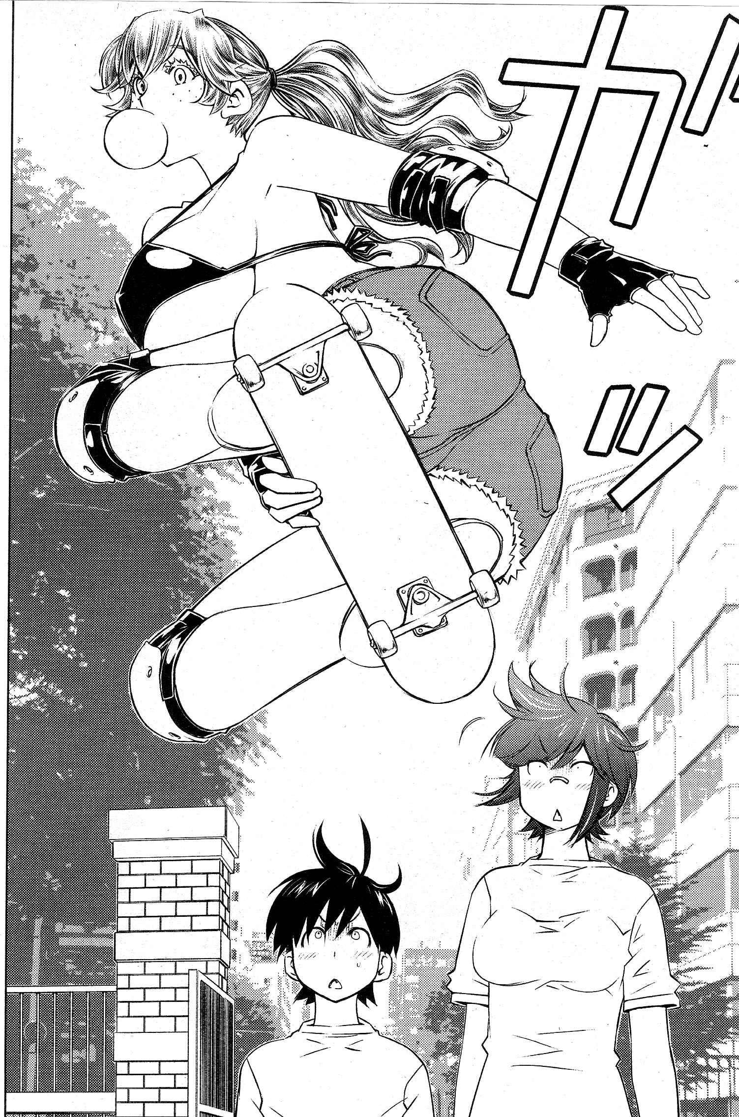 Page 4 Chapter 20 Ookii Onnanoko wa Suki Desu ka?