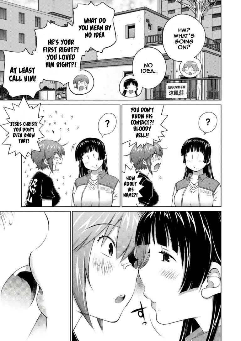 Page 11 Chapter 67 Ookii Onnanoko wa Suki Desu ka?