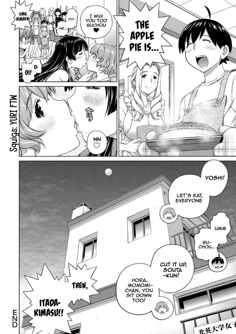 Page 14 Chapter 67 Ookii Onnanoko wa Suki Desu ka?