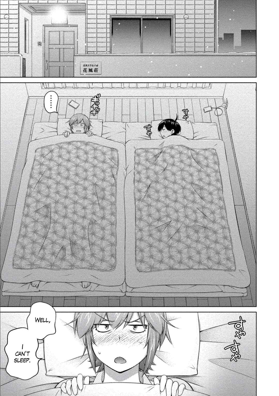 Page 1 Chapter 77 Ookii Onnanoko wa Suki Desu ka?