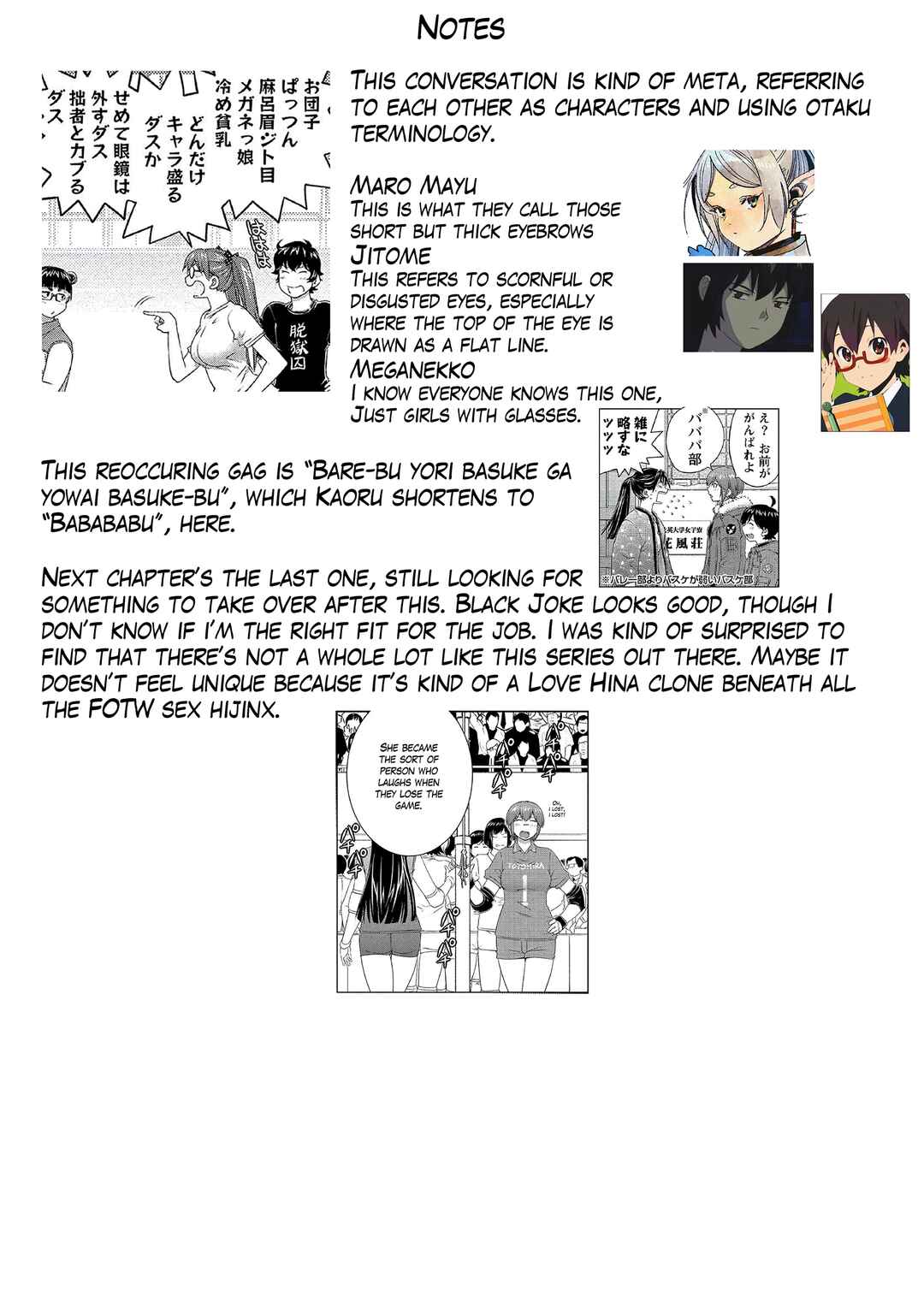 Page 12 Chapter 77 Ookii Onnanoko wa Suki Desu ka?