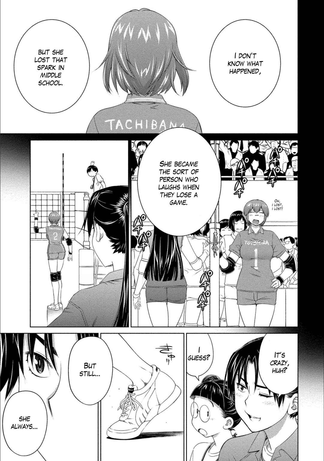 Page 7 Chapter 77 Ookii Onnanoko wa Suki Desu ka?