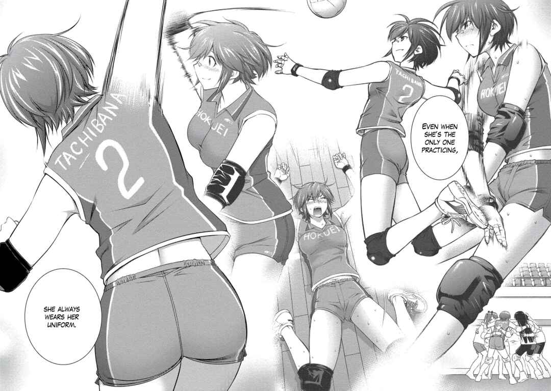 Page 8 Chapter 77 Ookii Onnanoko wa Suki Desu ka?