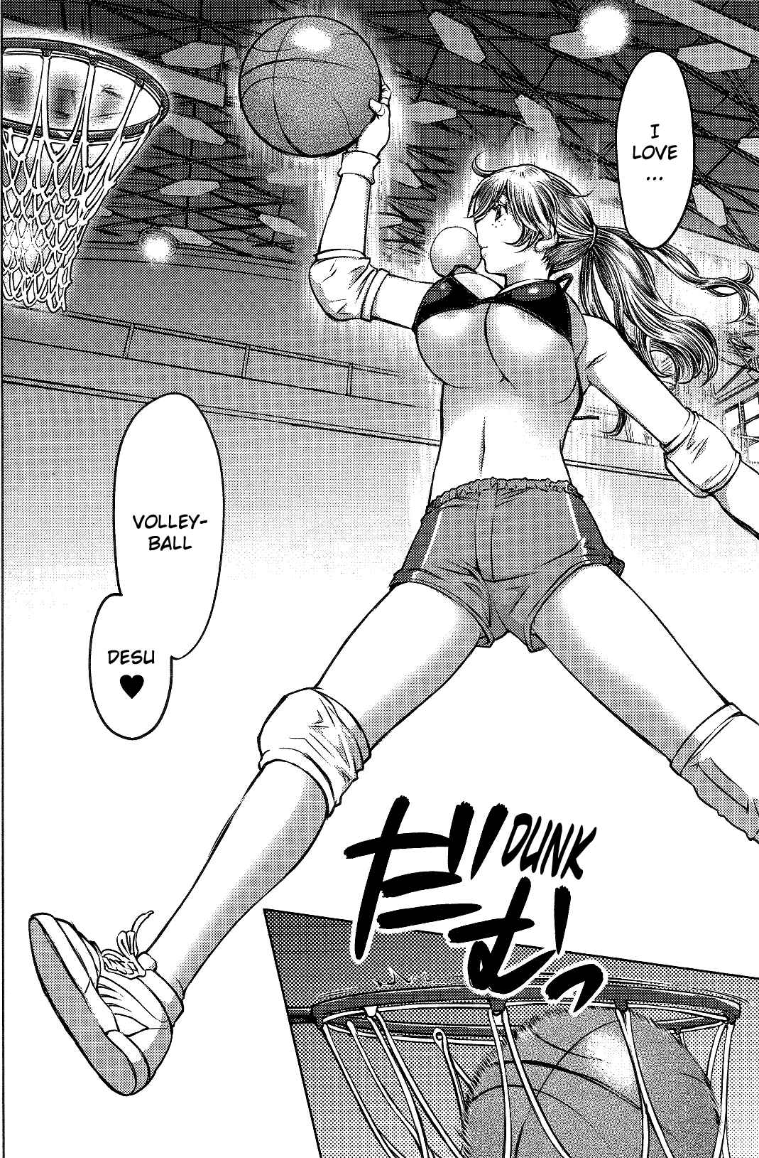 Page 12 Chapter 7 Ookii Onnanoko wa Suki Desu ka?