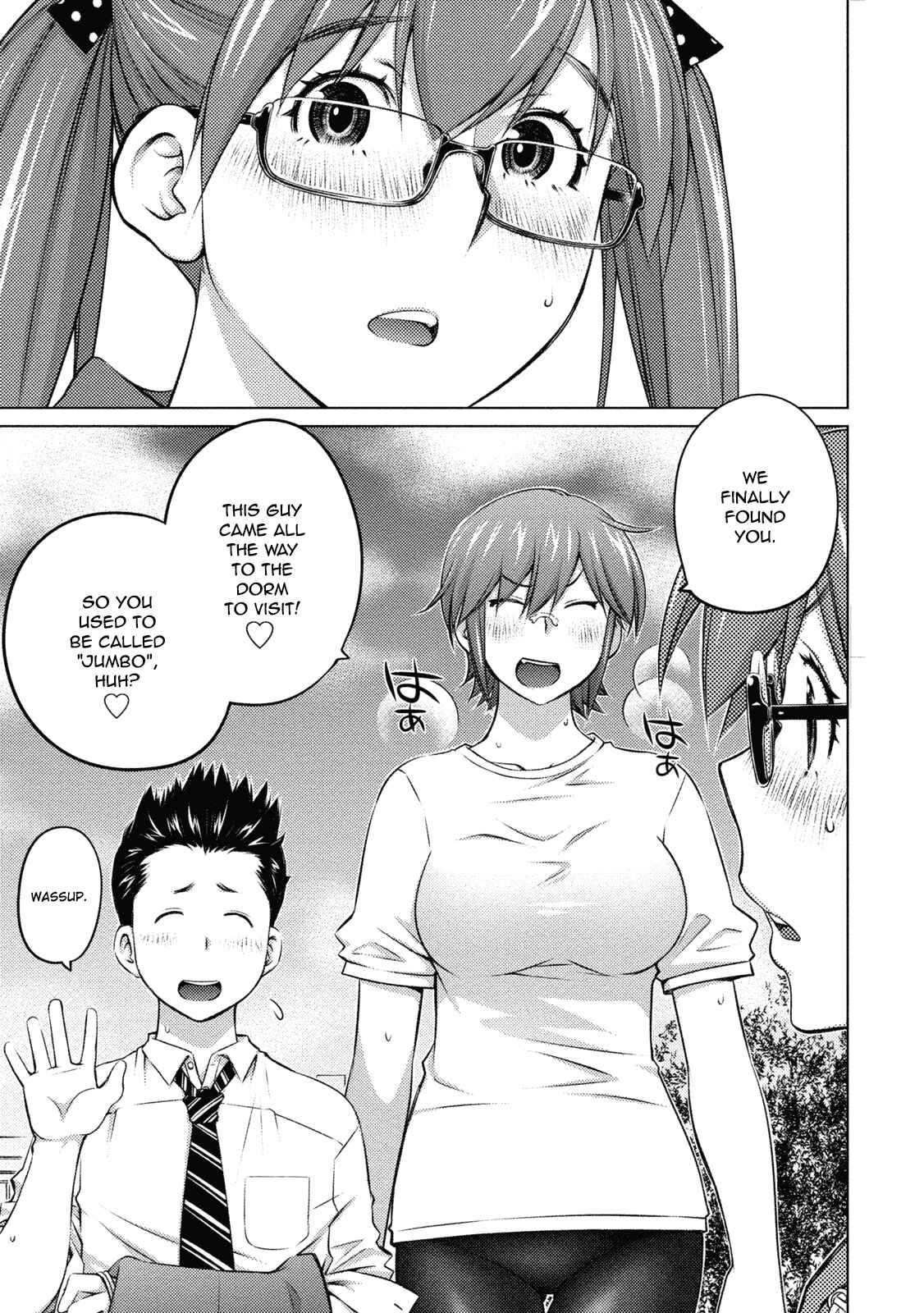 Page 11 Chapter 35 Ookii Onnanoko wa Suki Desu ka?