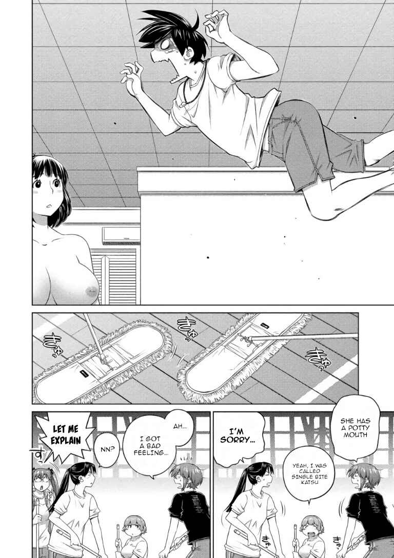 Page 12 Chapter 61 Ookii Onnanoko wa Suki Desu ka?
