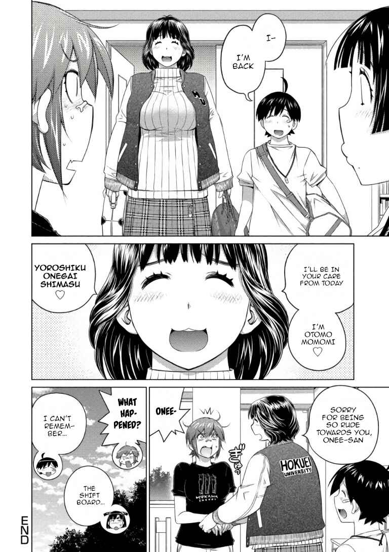Page 16 Chapter 61 Ookii Onnanoko wa Suki Desu ka?