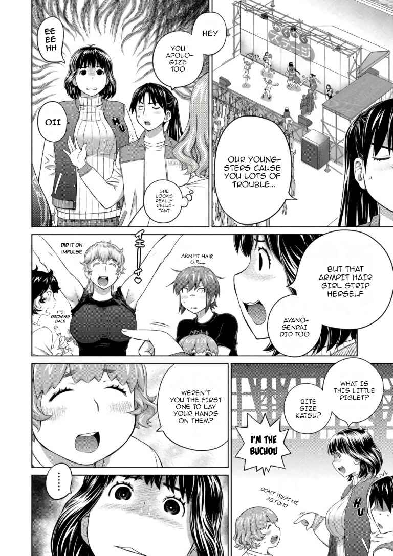 Page 2 Chapter 61 Ookii Onnanoko wa Suki Desu ka?