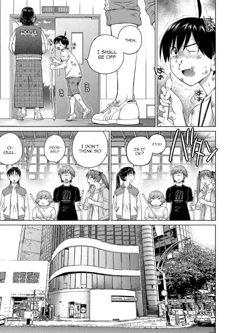 Page 7 Chapter 61 Ookii Onnanoko wa Suki Desu ka?