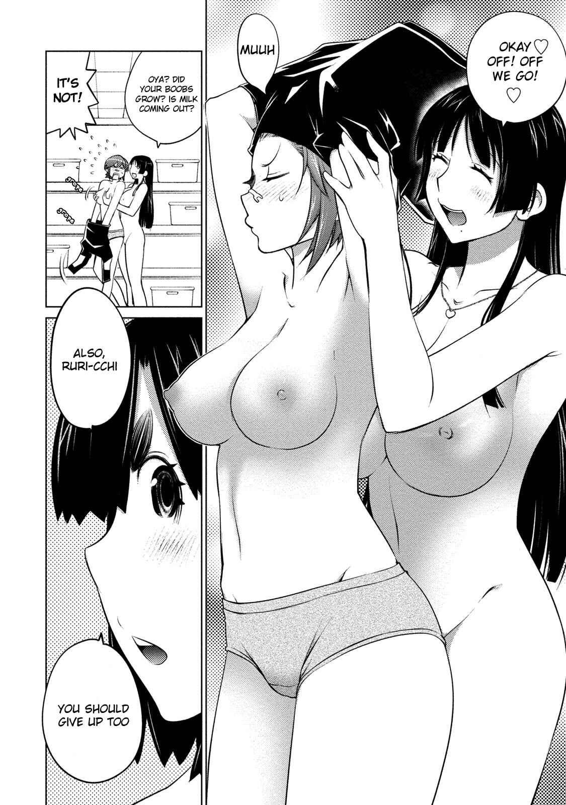 Page 11 Chapter 43 Ookii Onnanoko wa Suki Desu ka?