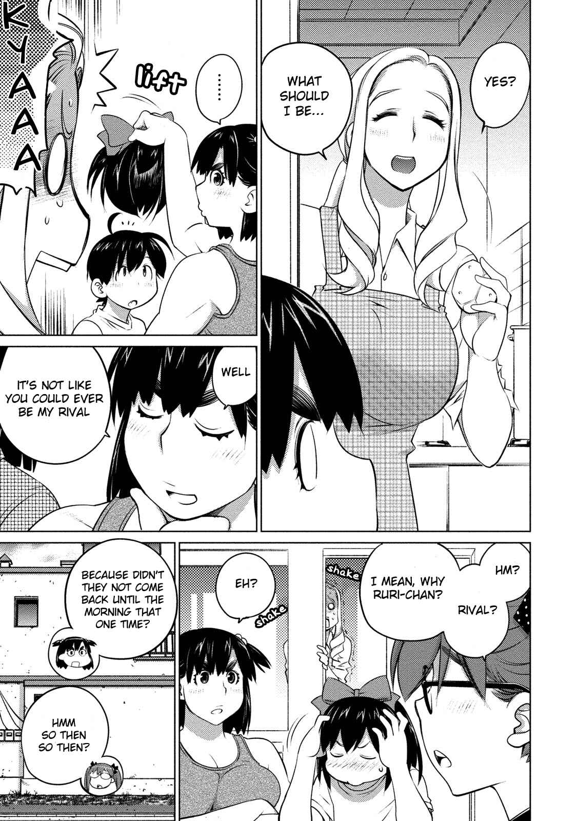 Page 12 Chapter 43 Ookii Onnanoko wa Suki Desu ka?