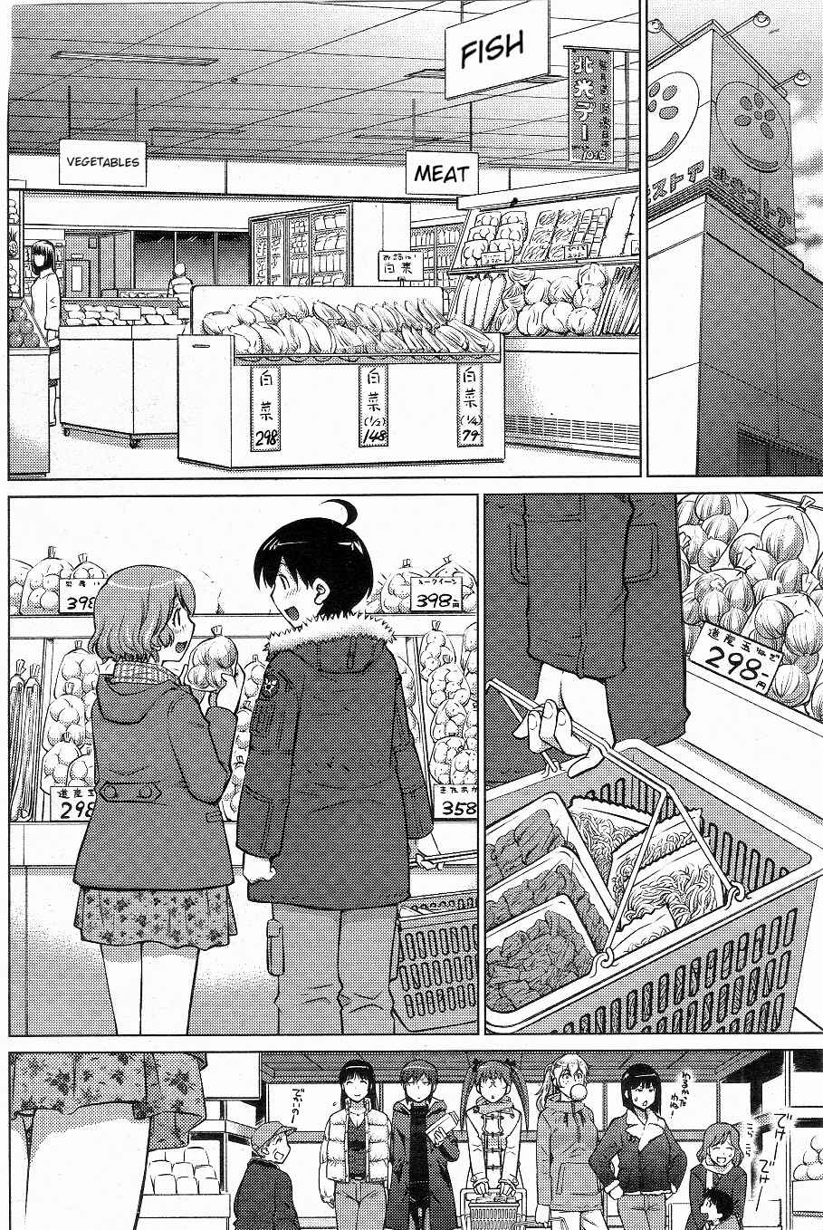 Page 8 Chapter 3 Ookii Onnanoko wa Suki Desu ka?