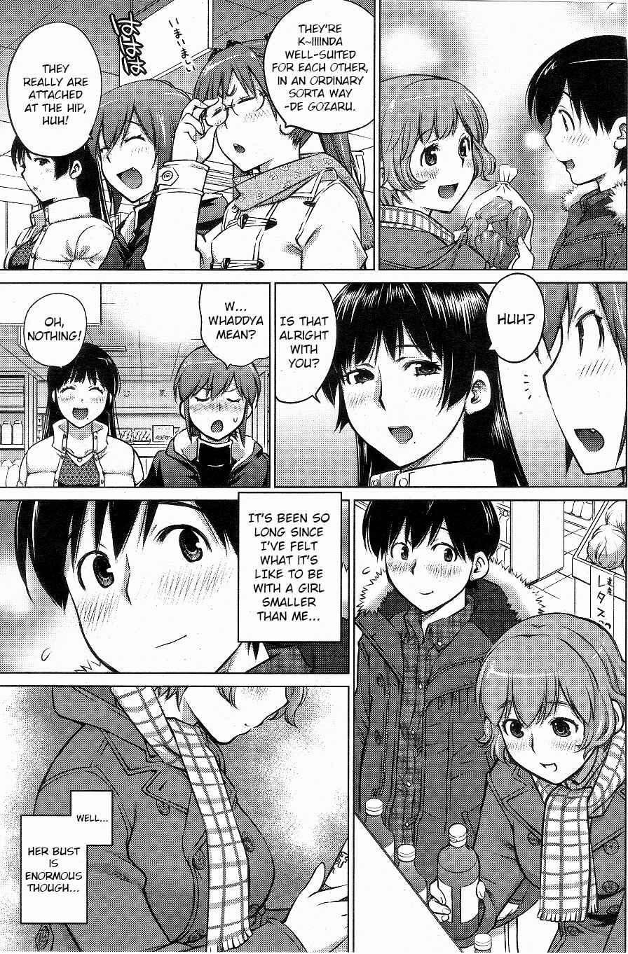 Page 9 Chapter 3 Ookii Onnanoko wa Suki Desu ka?