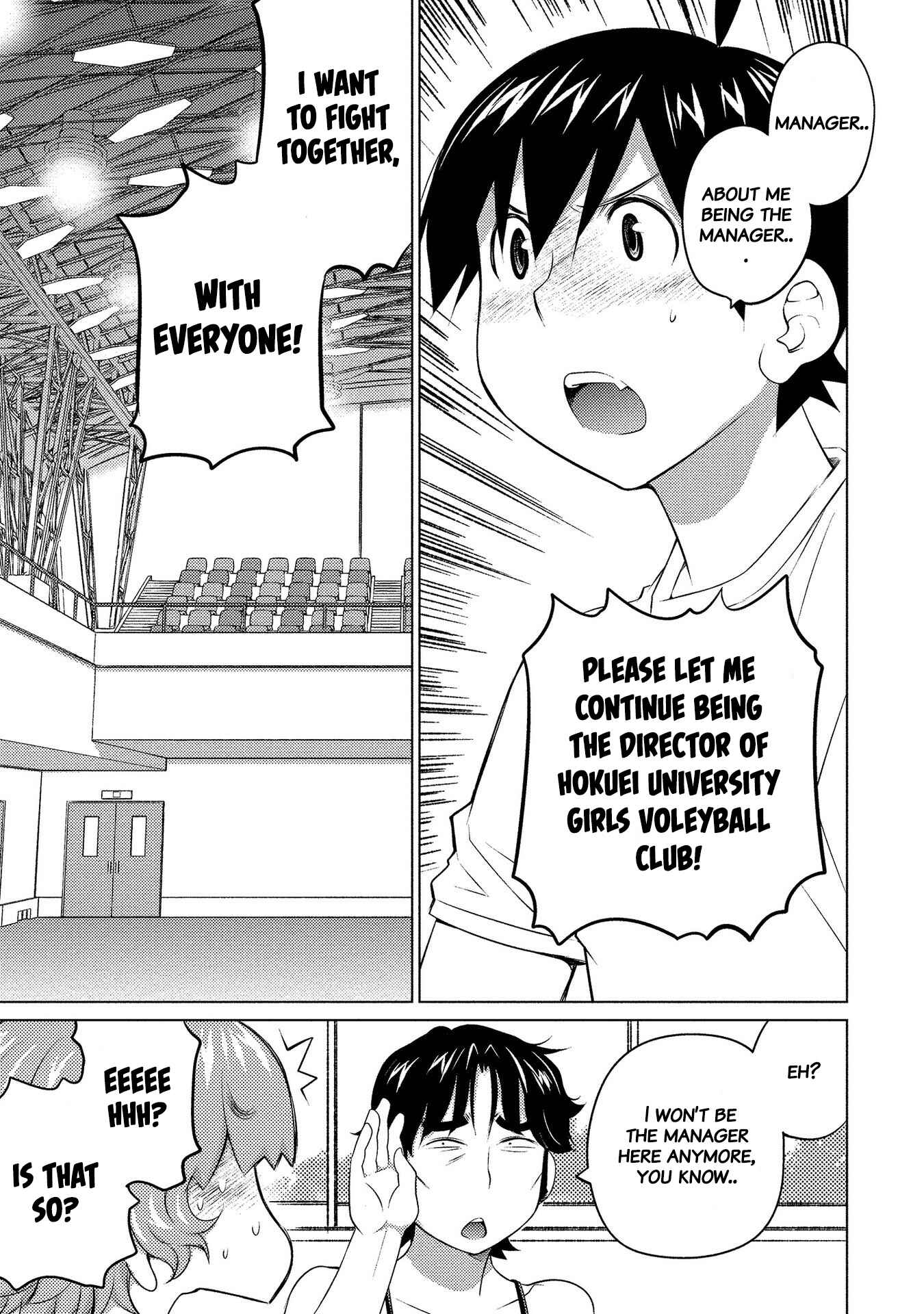 Page 15 Chapter 50 Ookii Onnanoko wa Suki Desu ka?