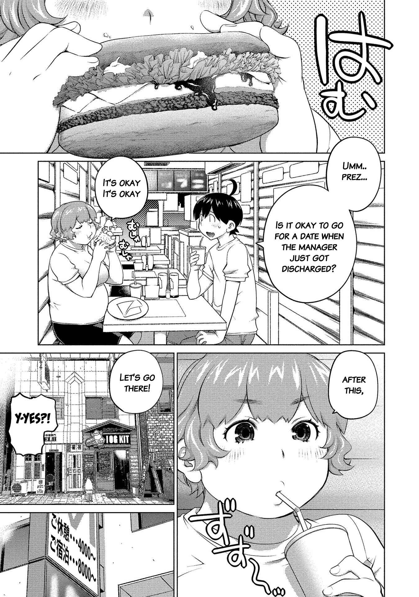 Page 5 Chapter 50 Ookii Onnanoko wa Suki Desu ka?