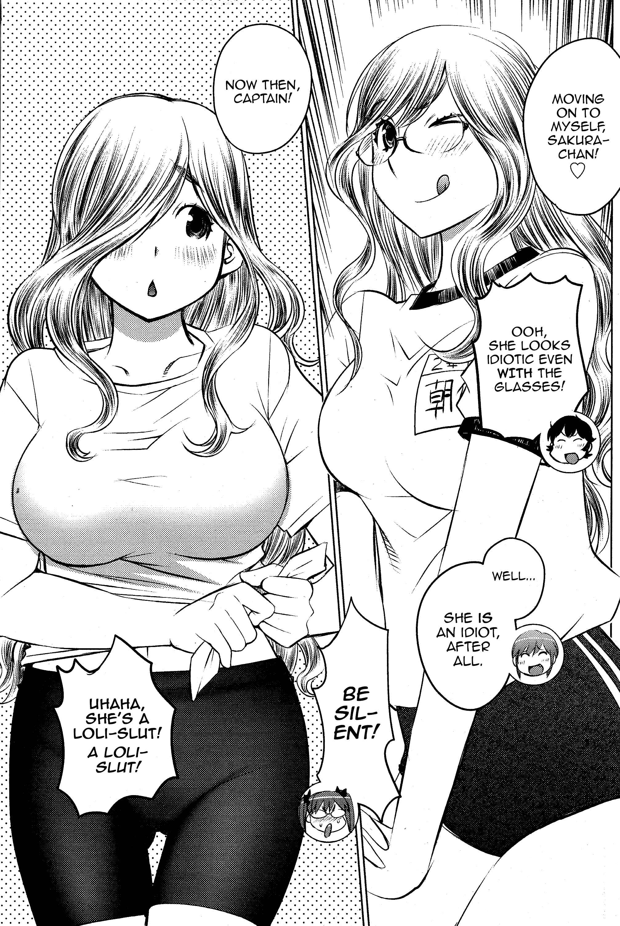 Page 17 Chapter 19 Ookii Onnanoko wa Suki Desu ka?