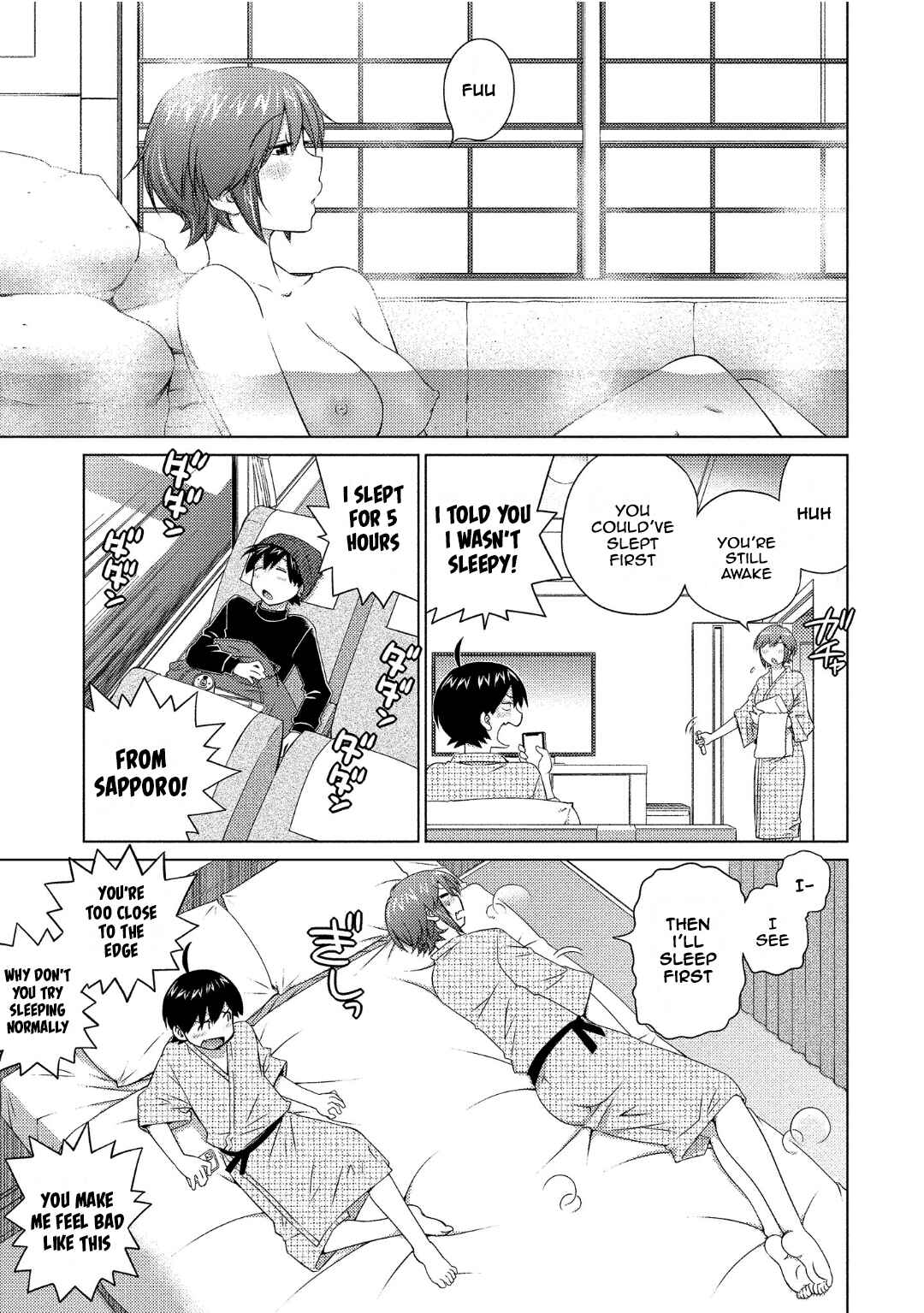 Page 11 Chapter 71 Ookii Onnanoko wa Suki Desu ka?