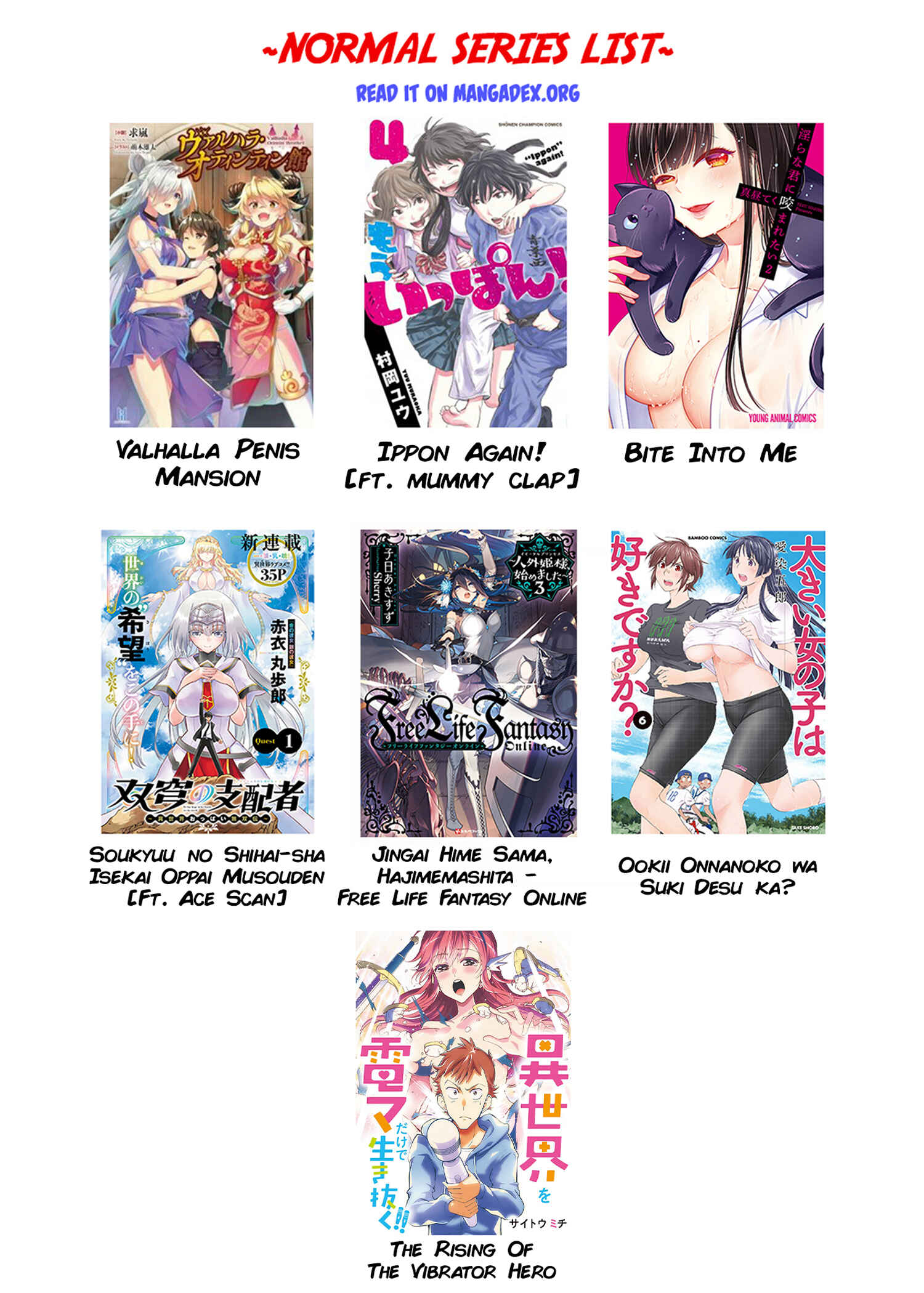 Page 12 Chapter 53 Ookii Onnanoko wa Suki Desu ka?