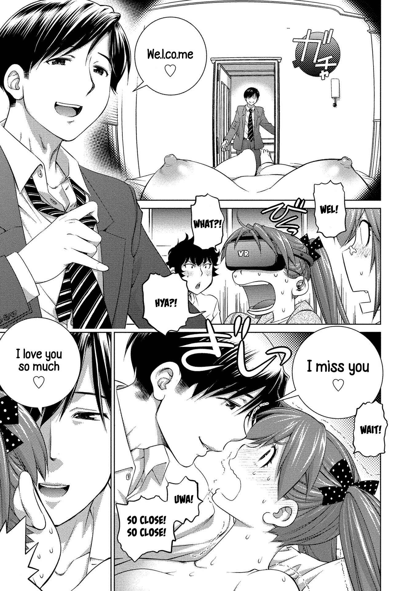 Page 3 Chapter 53 Ookii Onnanoko wa Suki Desu ka?