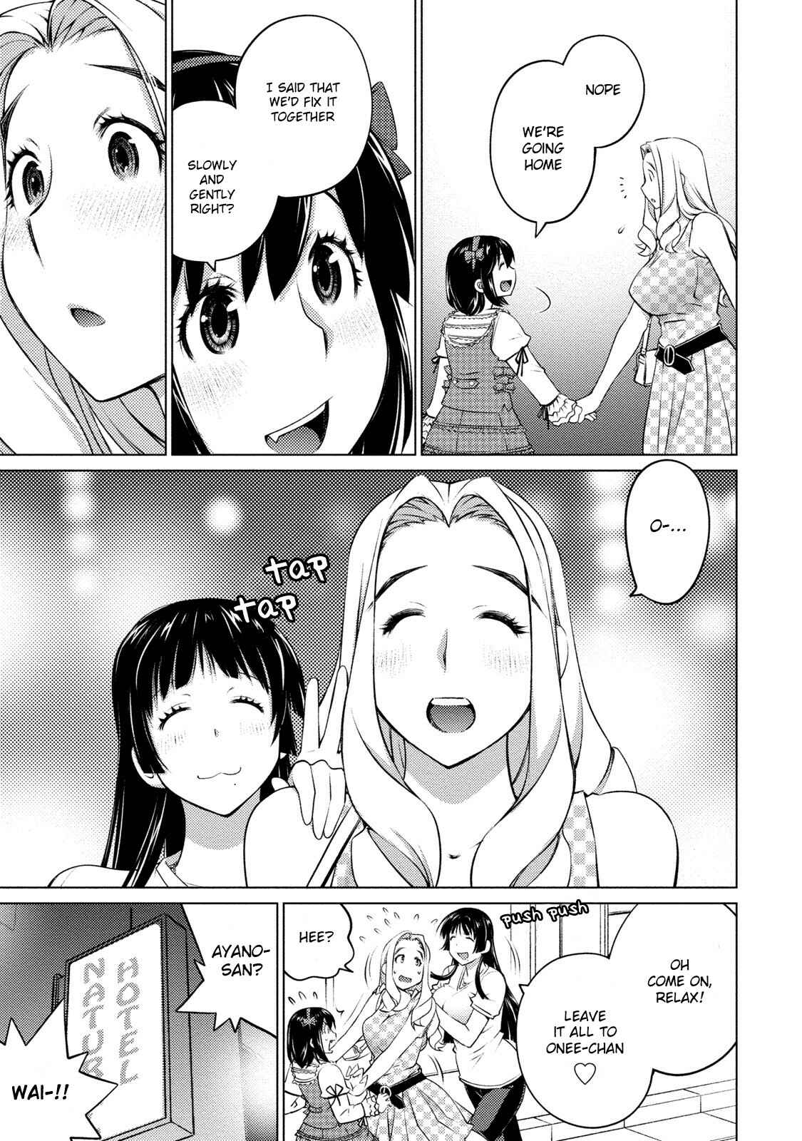 Page 10 Chapter 41 Ookii Onnanoko wa Suki Desu ka?
