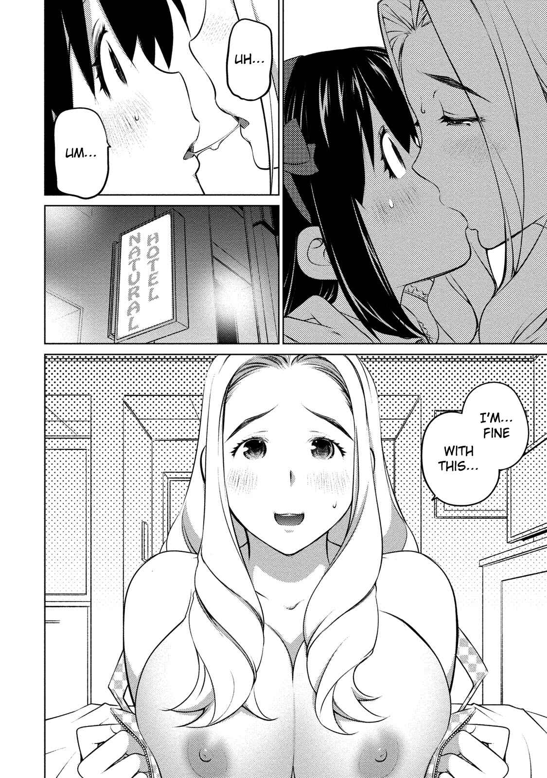 Page 13 Chapter 41 Ookii Onnanoko wa Suki Desu ka?