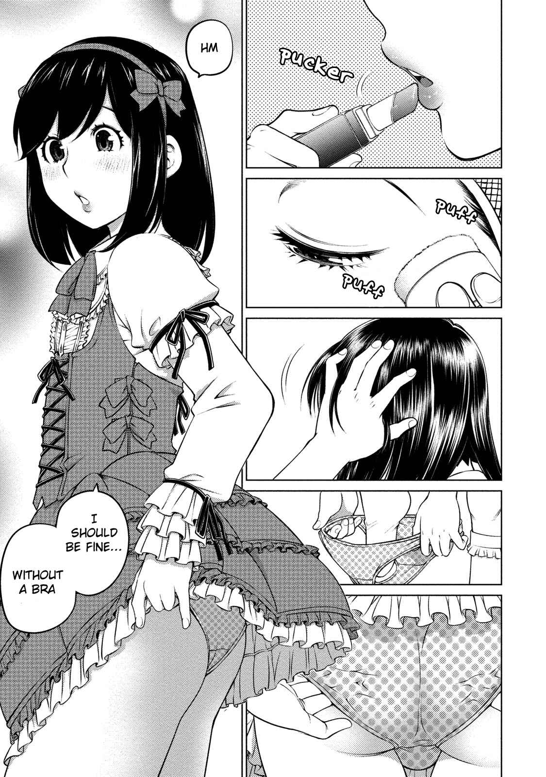 Page 2 Chapter 41 Ookii Onnanoko wa Suki Desu ka?