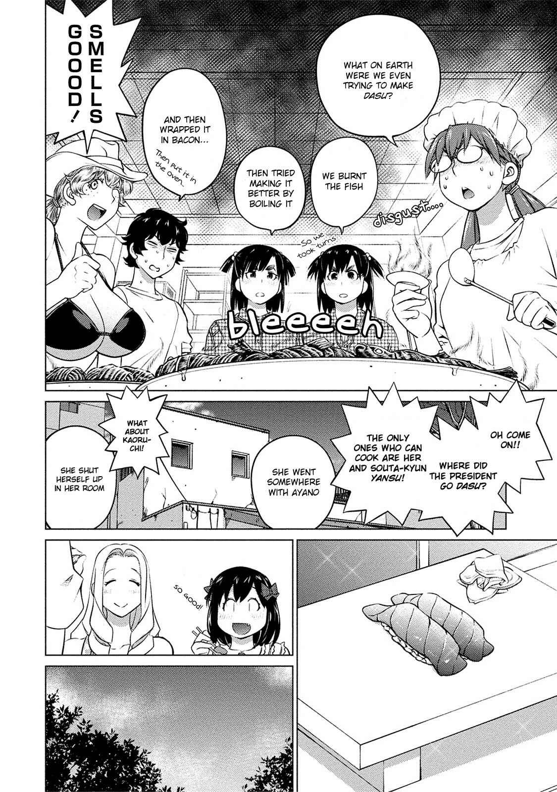 Page 7 Chapter 41 Ookii Onnanoko wa Suki Desu ka?