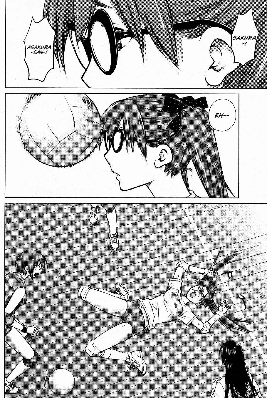 Page 10 Chapter 4 Ookii Onnanoko wa Suki Desu ka?