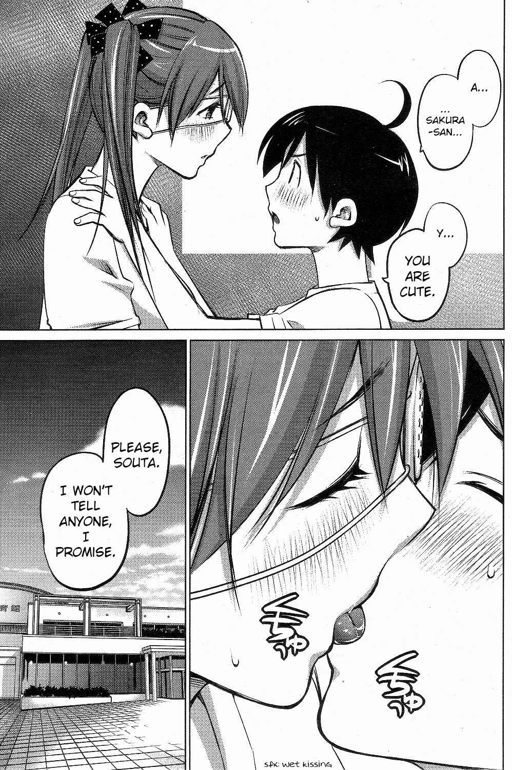 Page 13 Chapter 4 Ookii Onnanoko wa Suki Desu ka?