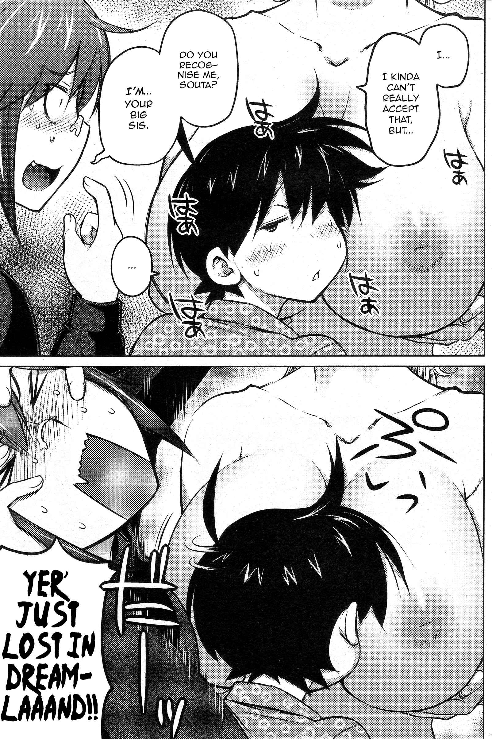 Page 13 Chapter 26 Ookii Onnanoko wa Suki Desu ka?
