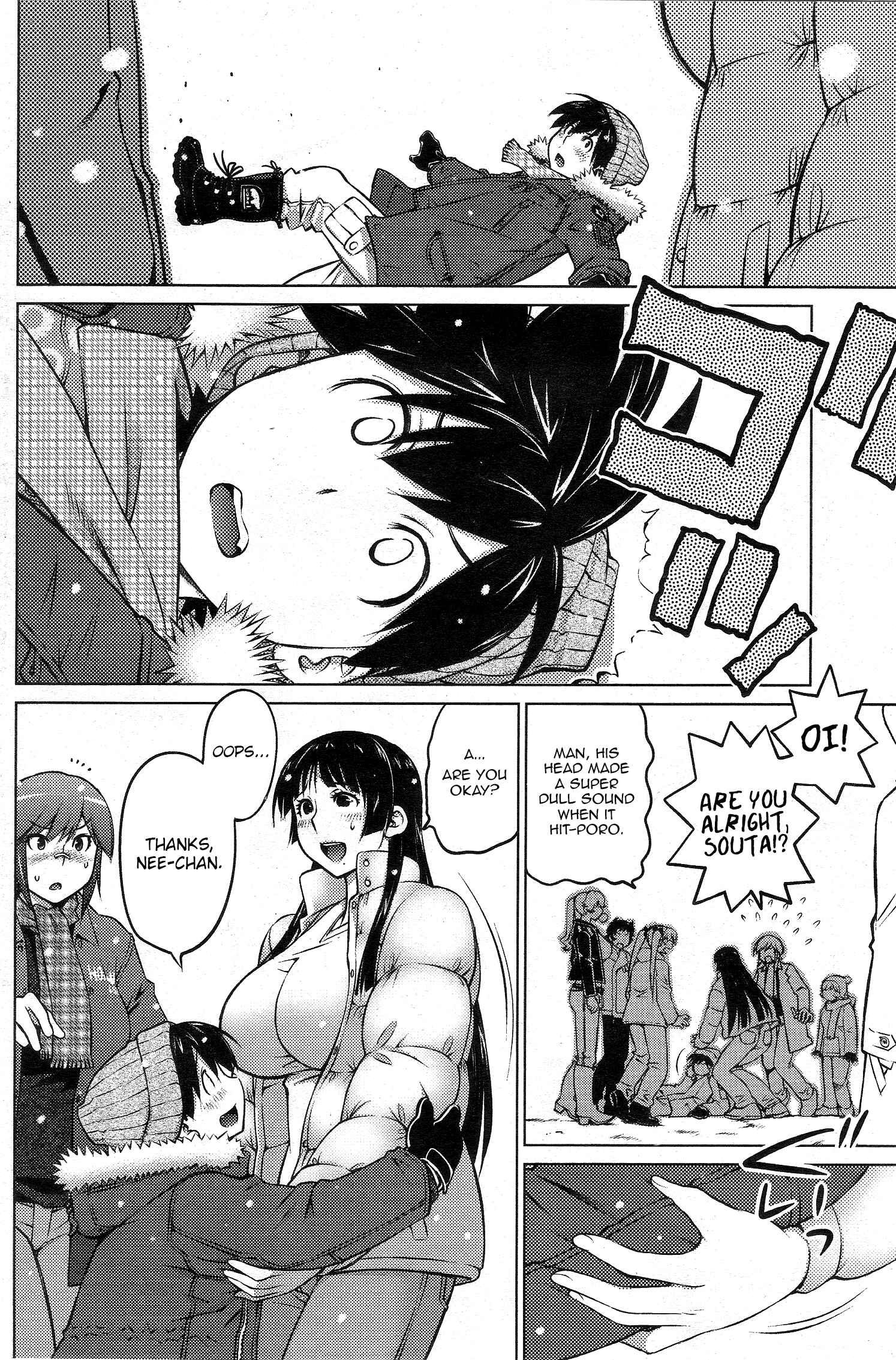Page 2 Chapter 26 Ookii Onnanoko wa Suki Desu ka?