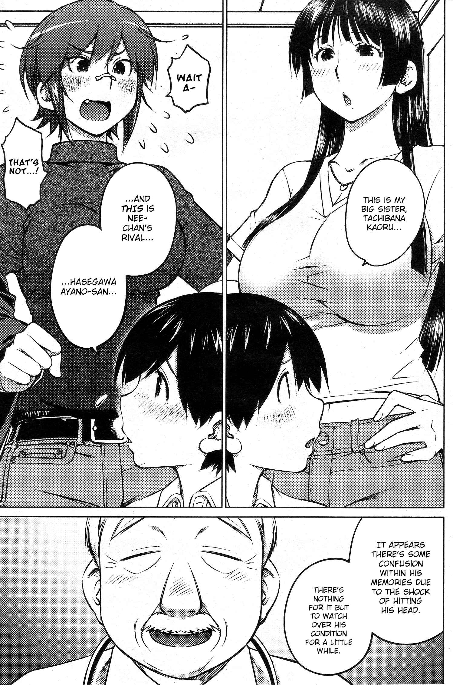 Page 5 Chapter 26 Ookii Onnanoko wa Suki Desu ka?