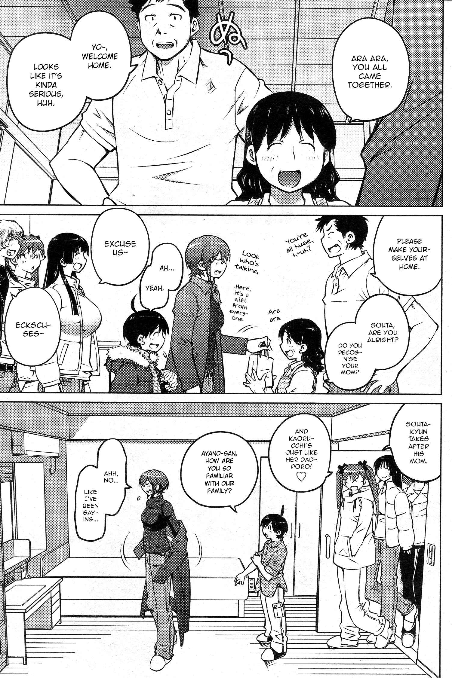 Page 7 Chapter 26 Ookii Onnanoko wa Suki Desu ka?
