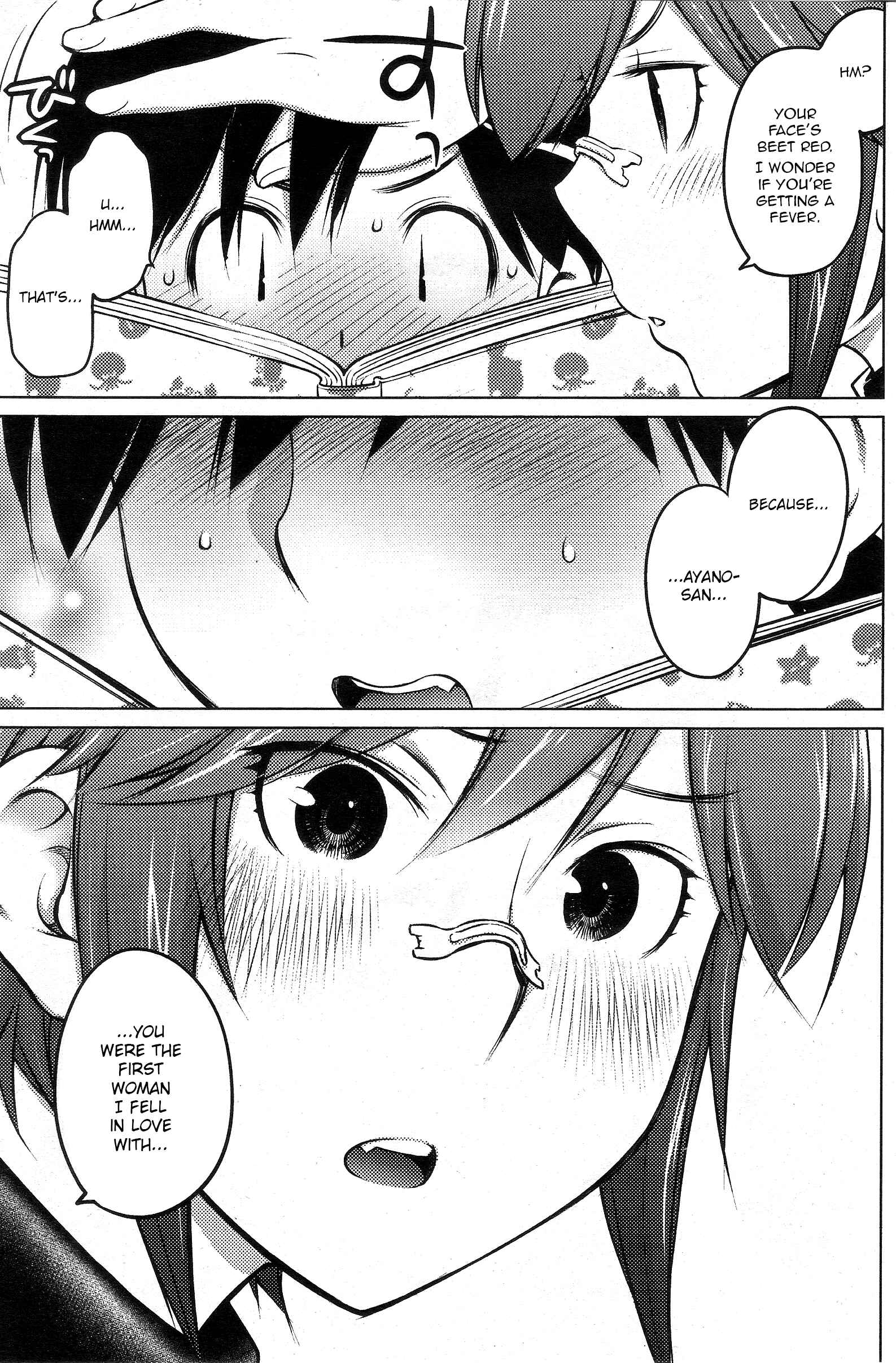 Page 9 Chapter 26 Ookii Onnanoko wa Suki Desu ka?