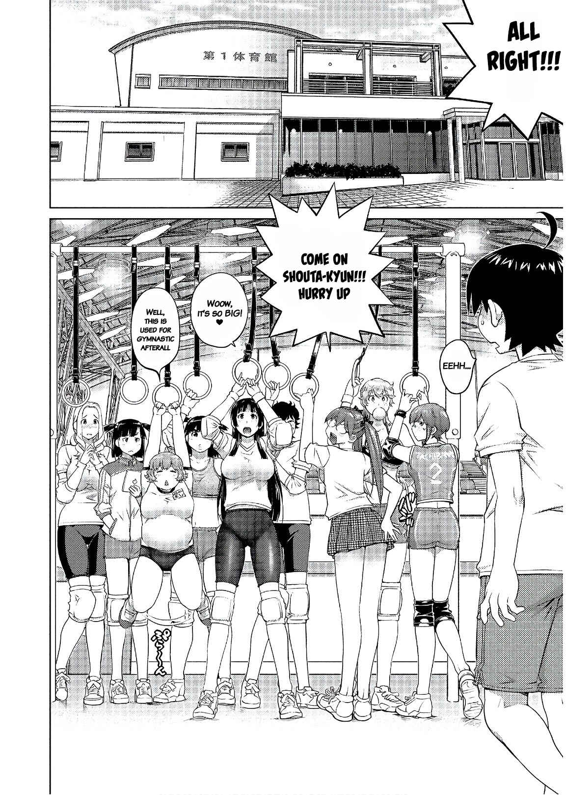 Page 4 Chapter 47 Ookii Onnanoko wa Suki Desu ka?