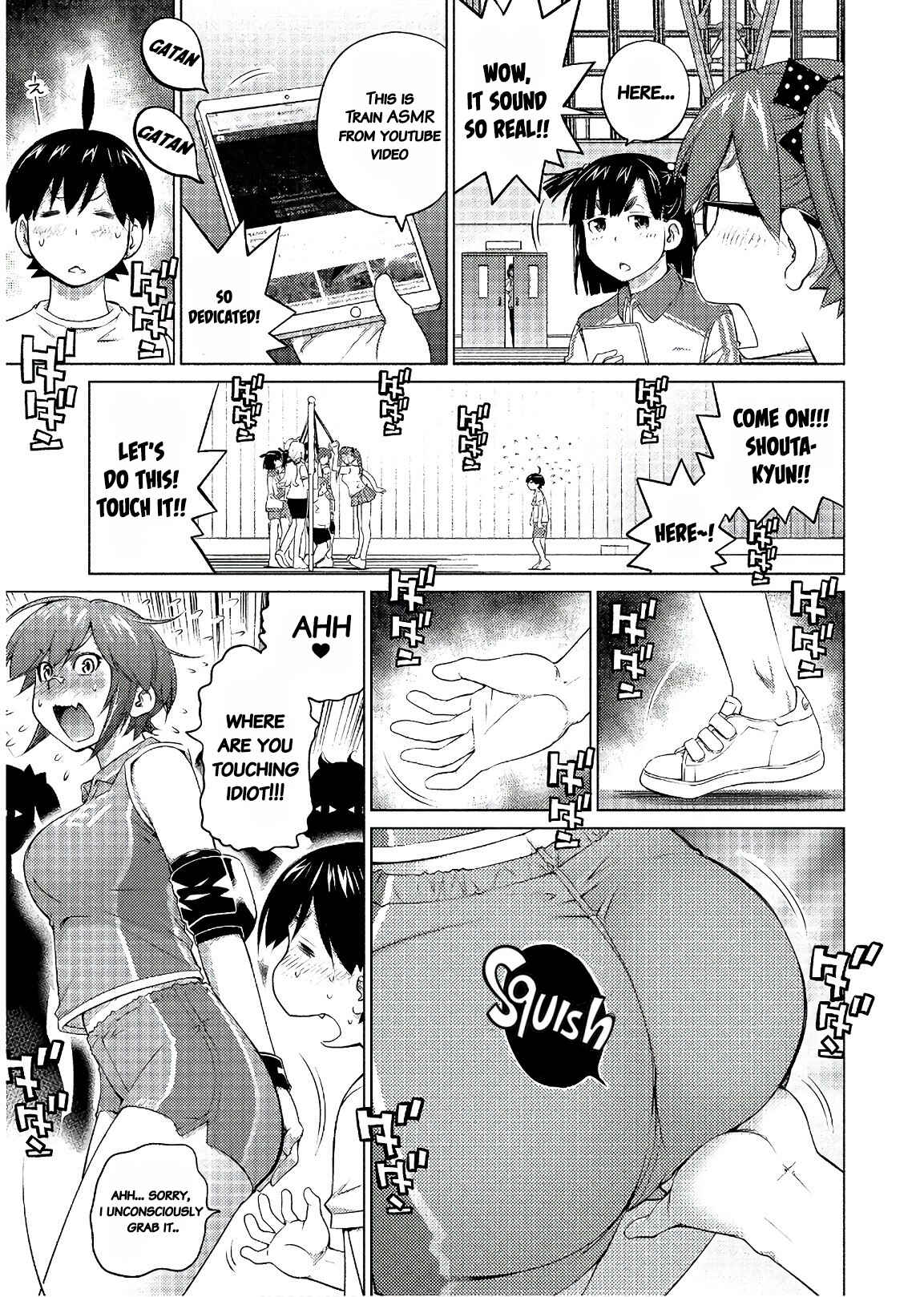 Page 5 Chapter 47 Ookii Onnanoko wa Suki Desu ka?