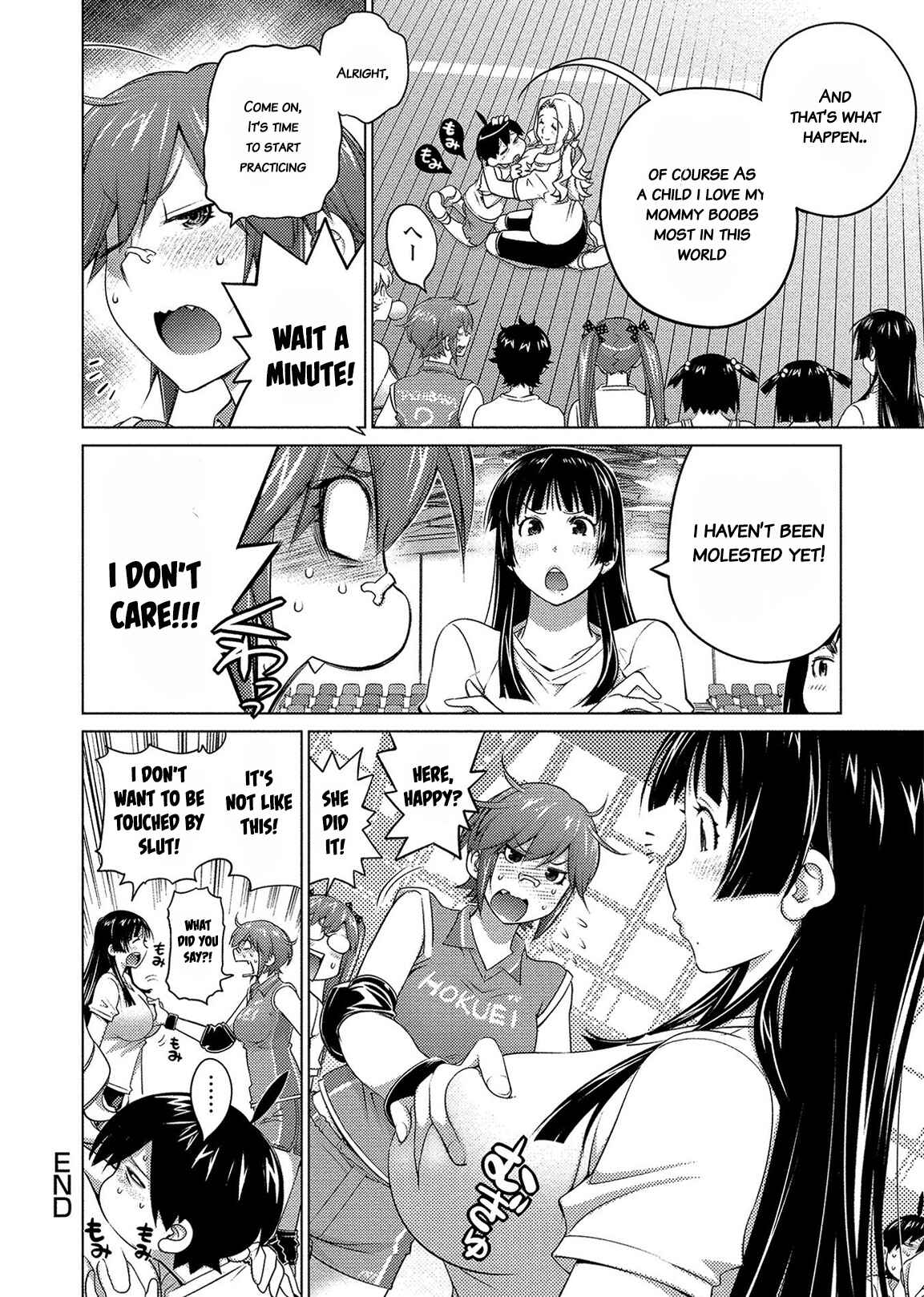 Page 4 Chapter 48 Ookii Onnanoko wa Suki Desu ka?