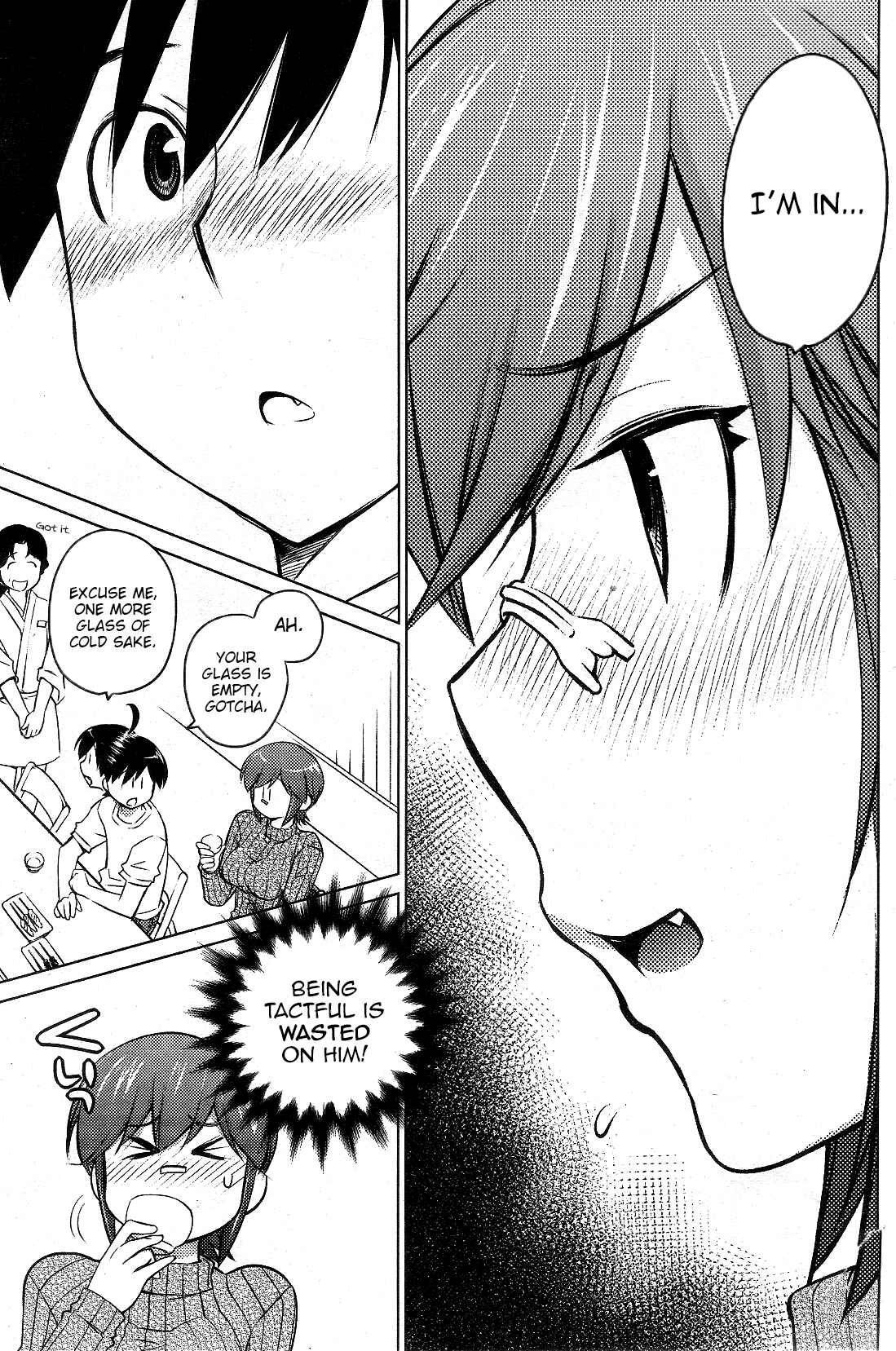 Page 13 Chapter 16 Ookii Onnanoko wa Suki Desu ka?