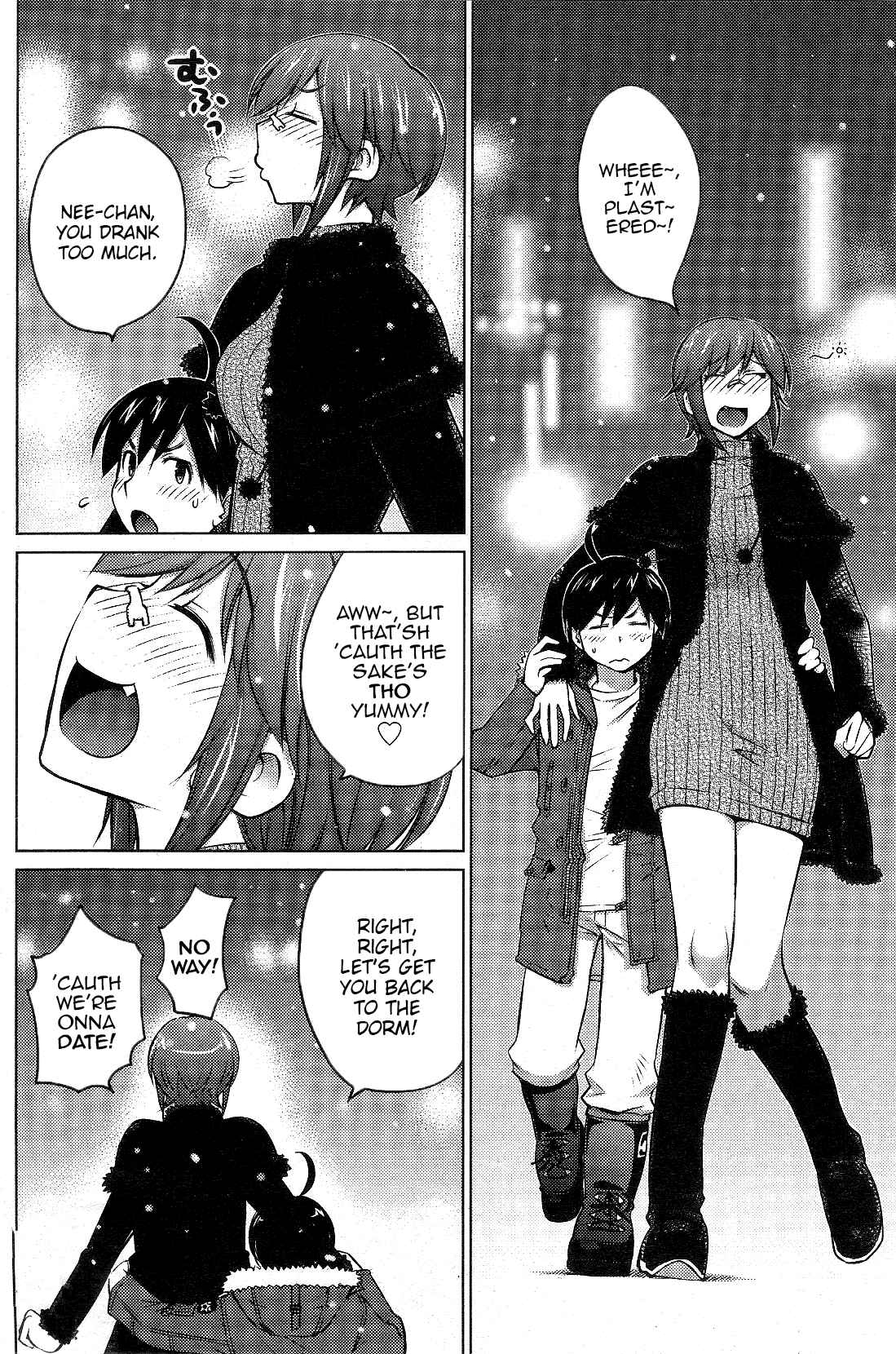 Page 14 Chapter 16 Ookii Onnanoko wa Suki Desu ka?
