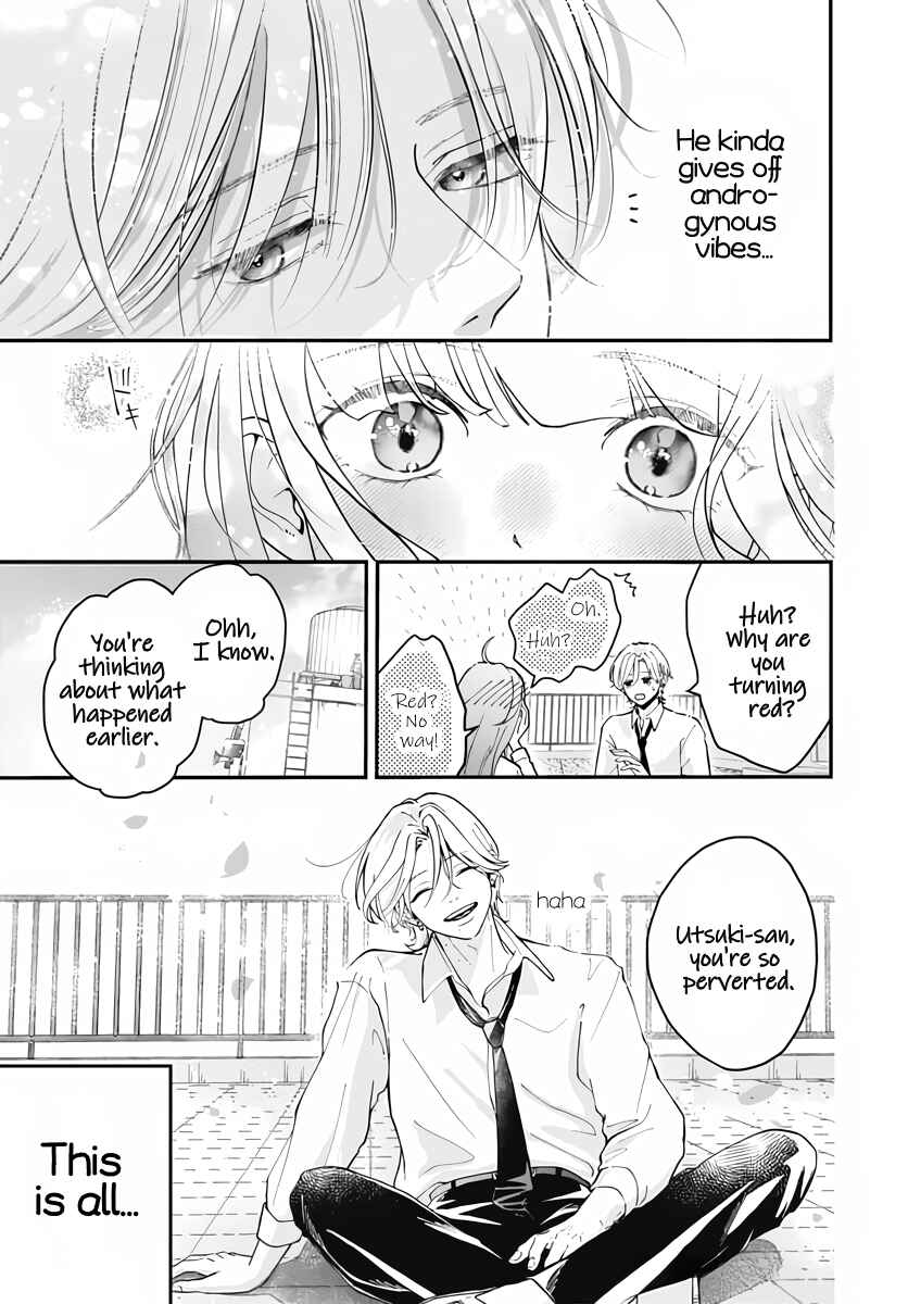 Page 13 Chapter Unknown_e5d6 Arisu-kun no Koto wa Naisho