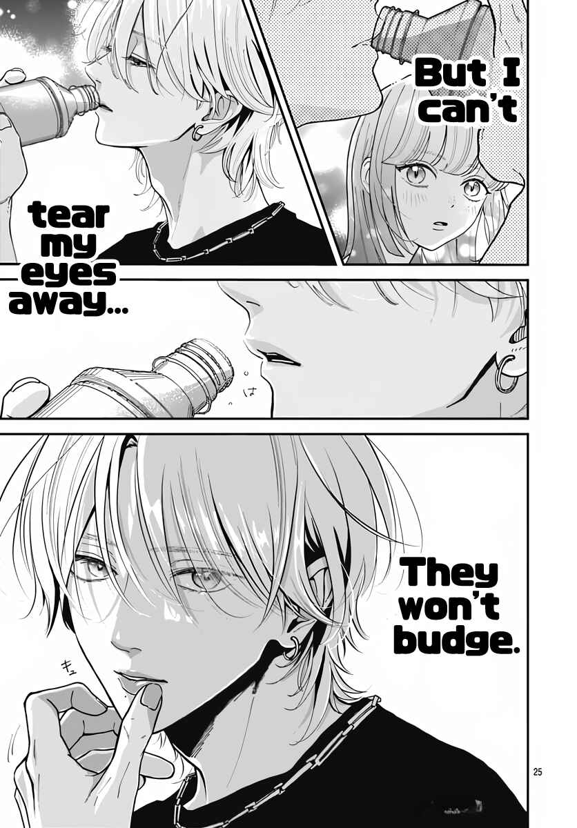 Page 23 Chapter Unknown_e5d6 Arisu-kun no Koto wa Naisho
