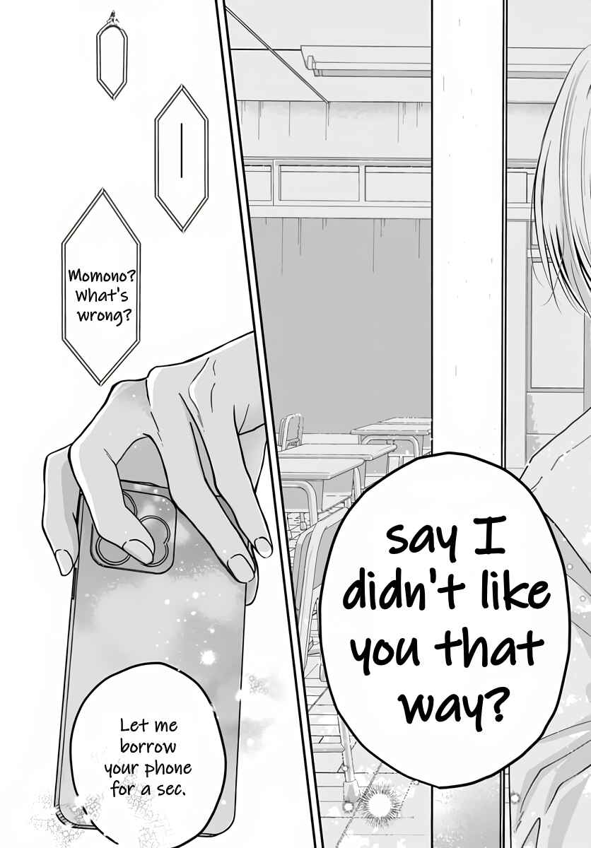 Page 33 Chapter Unknown_e5d6 Arisu-kun no Koto wa Naisho