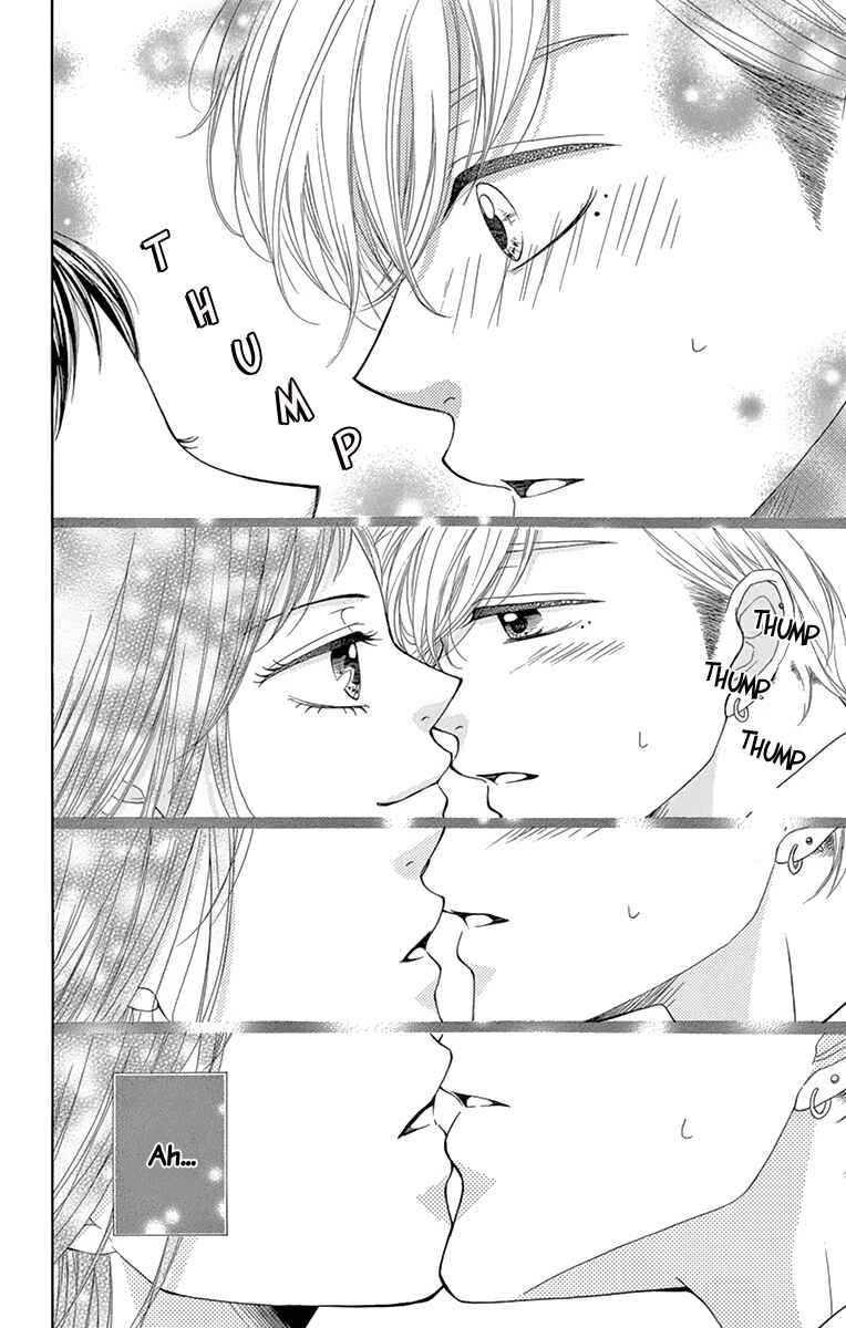 Page 12 Chapter 3.1 Koi desu ga Koi Janai