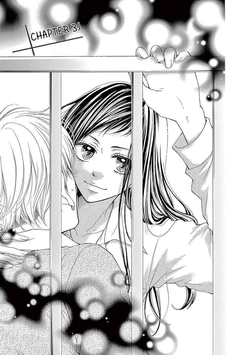 Page 3 Chapter 3.1 Koi desu ga Koi Janai