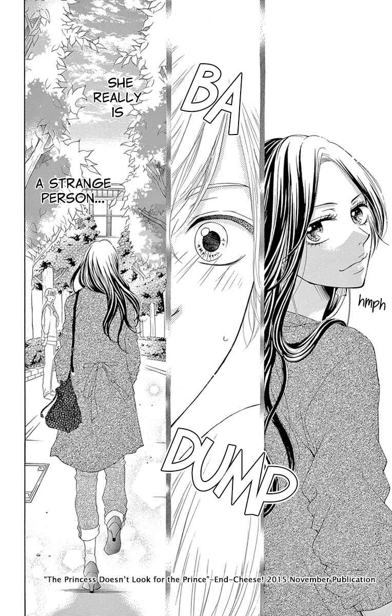 Page 10 Chapter 6.2 Koi desu ga Koi Janai