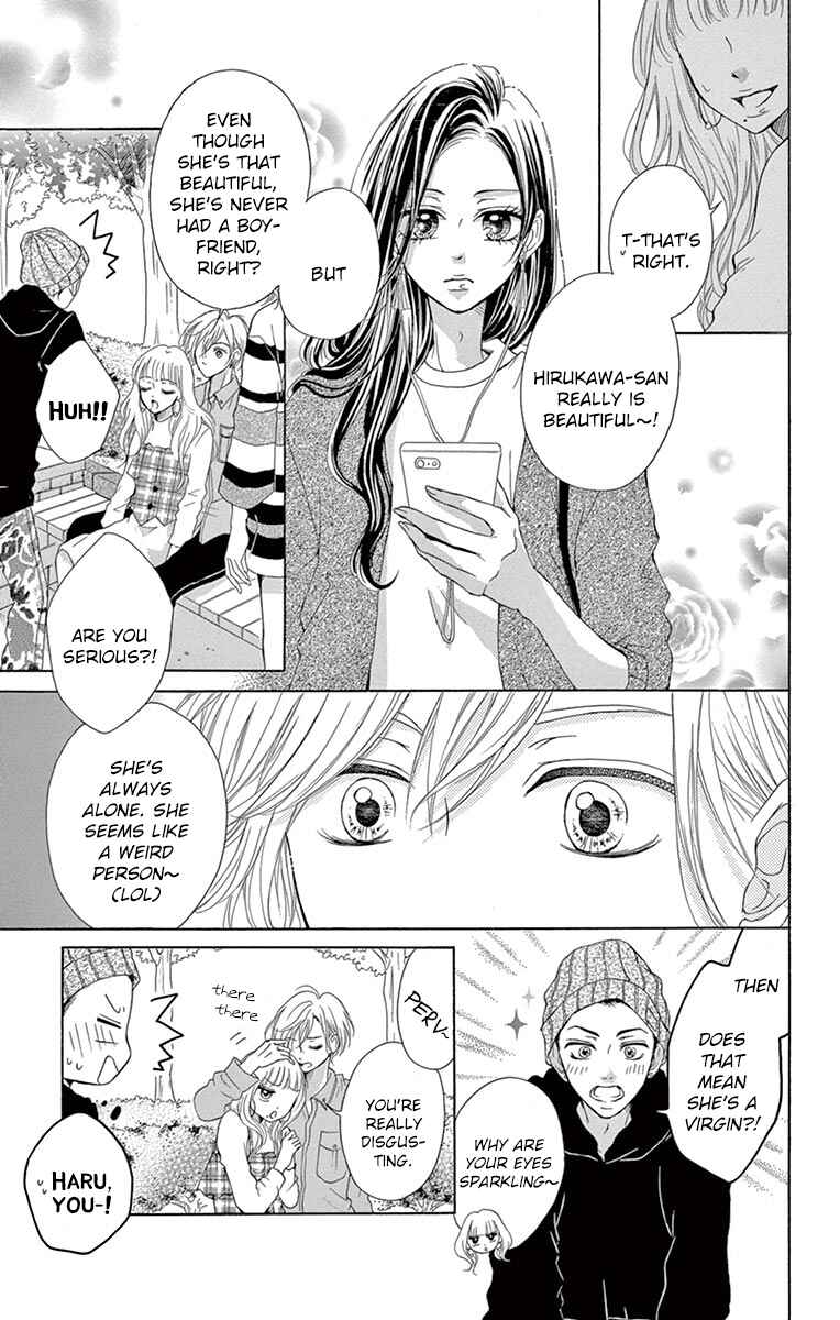 Page 5 Chapter 6.2 Koi desu ga Koi Janai