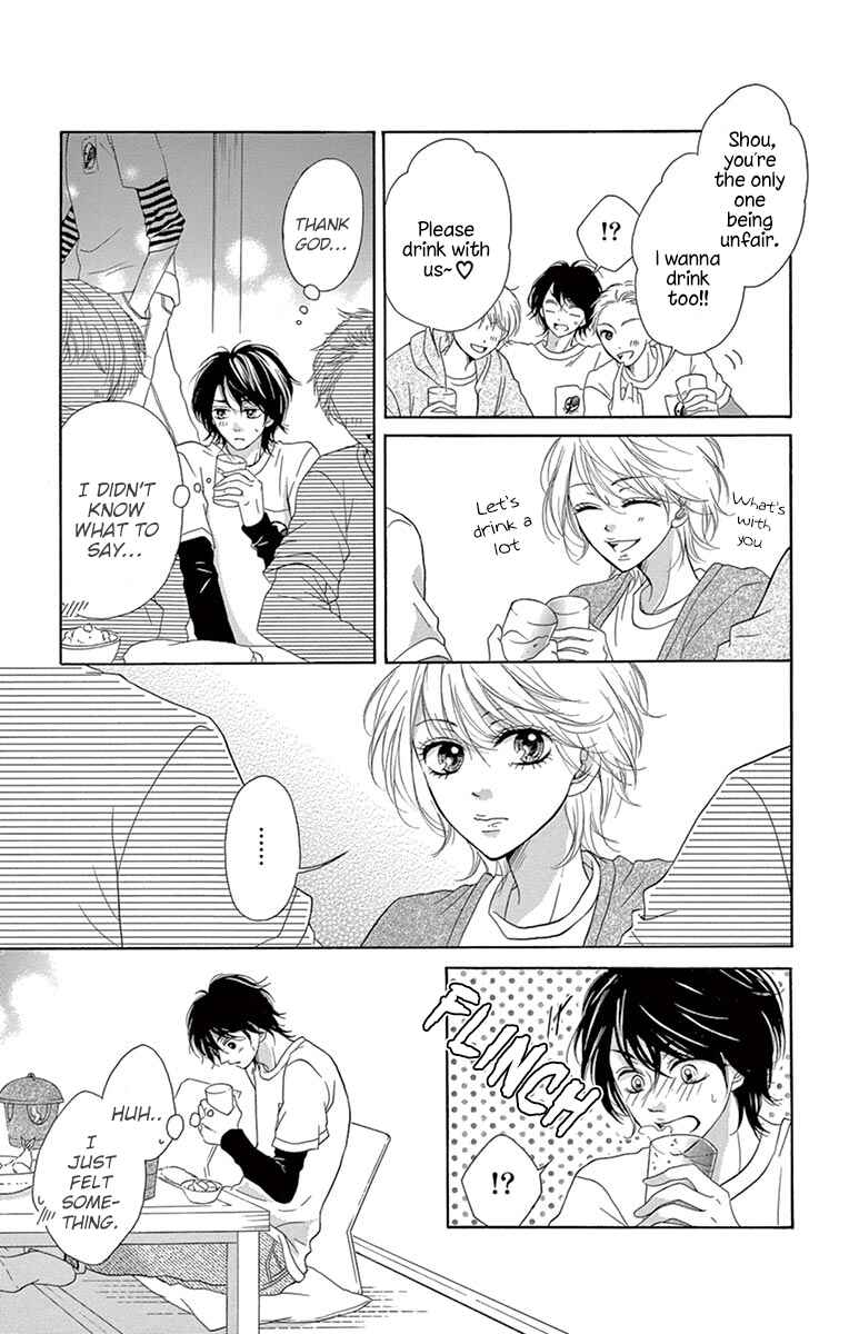 Page 13 Chapter 6.1 Koi desu ga Koi Janai