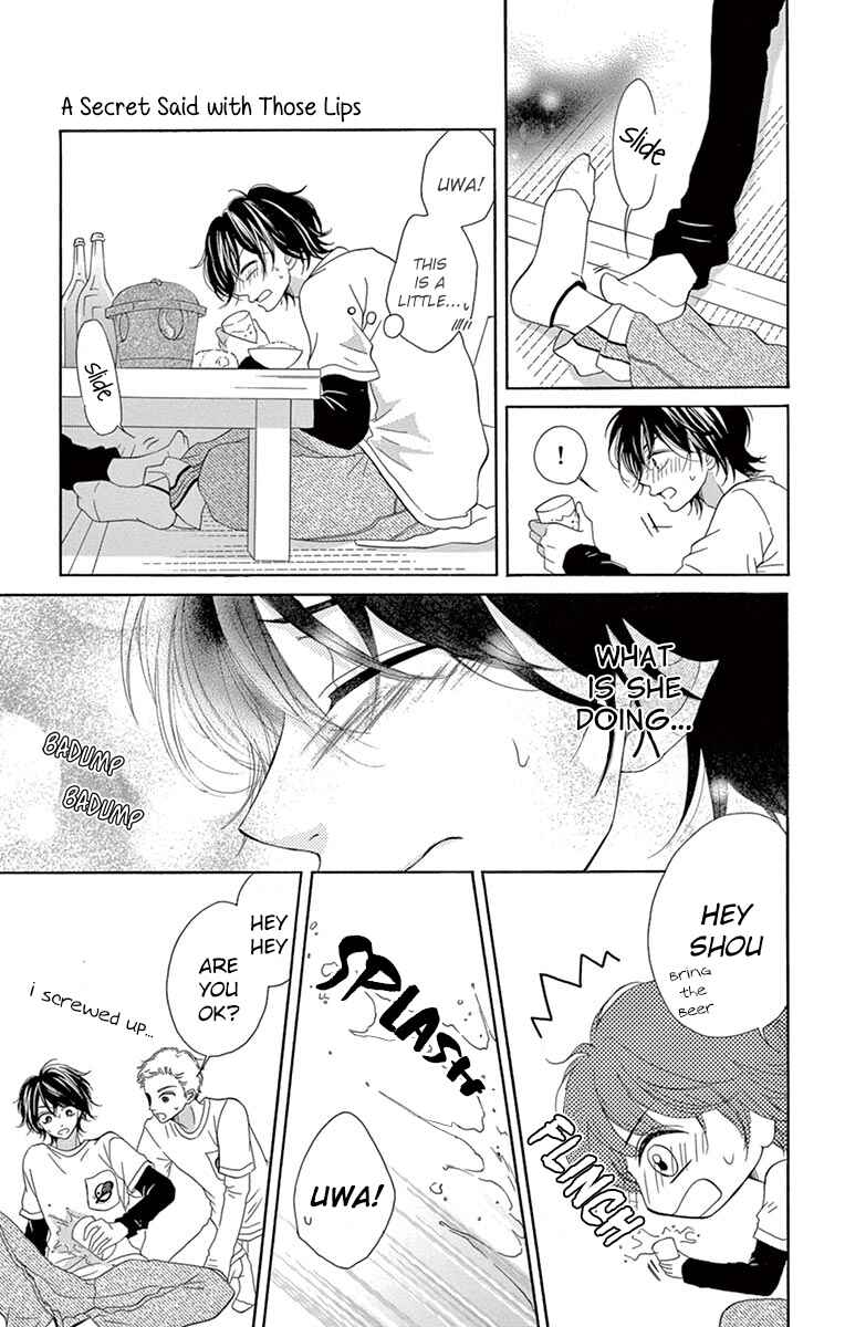 Page 15 Chapter 6.1 Koi desu ga Koi Janai